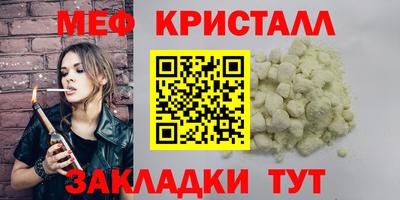 a pvp Кингисепп