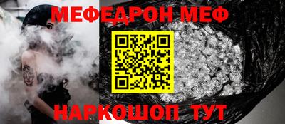 дурь Кимры