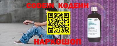 дурь Кимры