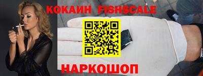 a pvp Кингисепп