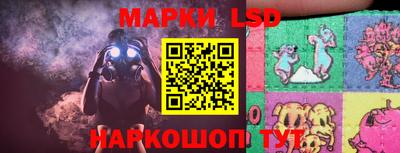 скорость mdpv Кинель