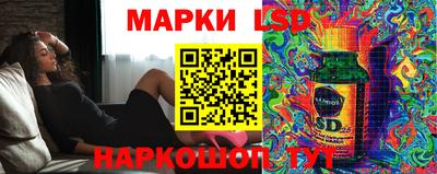 скорость mdpv Кинель