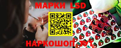 скорость mdpv Кинель