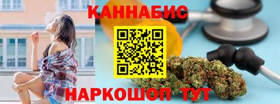 скорость mdpv Кинель
