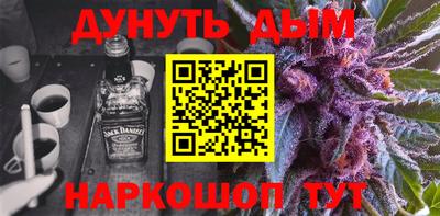 скорость mdpv Кинель