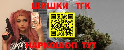 скорость mdpv Кинель