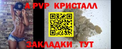 дурь Кимры