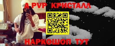 дурь Кимры
