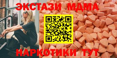 a pvp Кингисепп