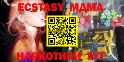 дурь Кимры