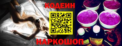 a pvp Кингисепп