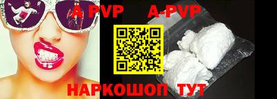 скорость mdpv Кинель