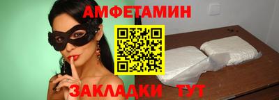 скорость mdpv Кинель