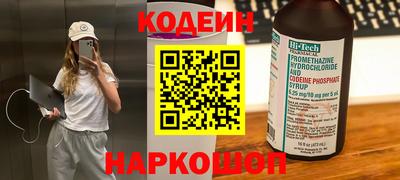 скорость mdpv Кинель
