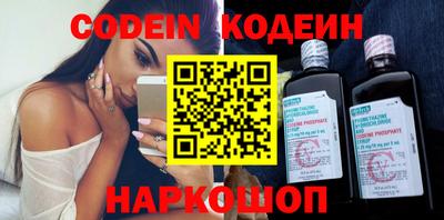 скорость mdpv Кинель