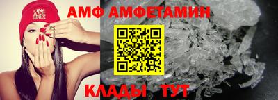 a pvp Кингисепп