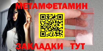 дурь Кимры