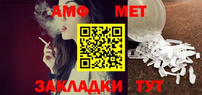 a pvp Кингисепп