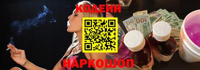 дурь Кимры