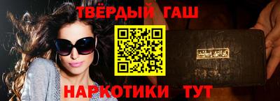 a pvp Кингисепп