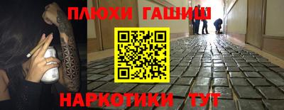 дурь Кимры