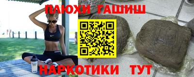 дурь Кимры