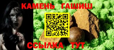 дурь Кимры