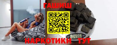 скорость mdpv Кинель