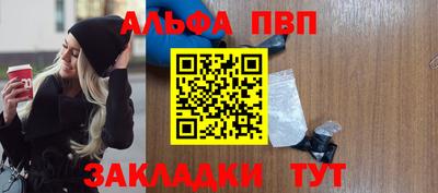 дурь Кимры