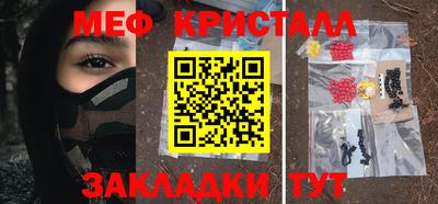 a pvp Кингисепп