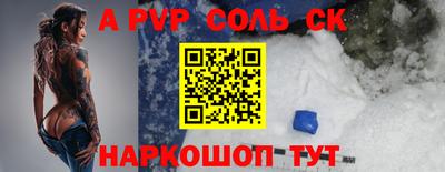 дурь Кимры
