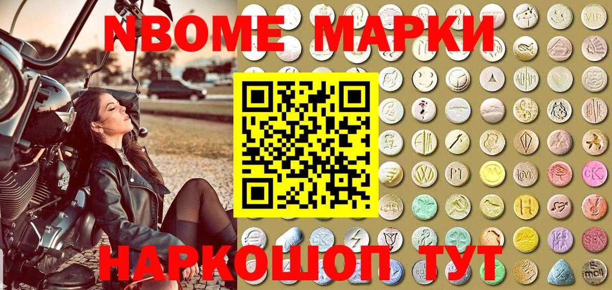 Кубинка  Вход с VPN  Кокаин  Гашиш  Меф МЯУ МЯУ кристаллы  Каннабис  ТГК 